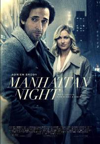 Manhattan Night