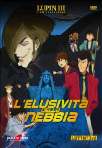 Lupin III - L'elusività della nebbia