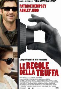 Le regole della truffa