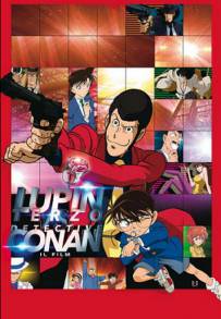 Lupin III vs Detective Conan