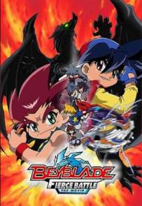 Beyblade: The Movie - Fierce Battle