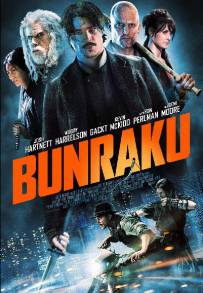 Bunraku