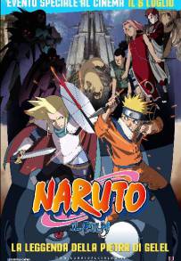 Naruto il film: La leggenda della pietra di Gelel