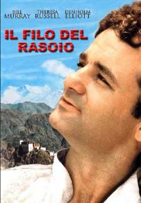 Il filo del rasoio