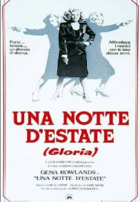 Gloria - Una notte d'estate