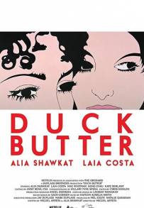 Duck Butter