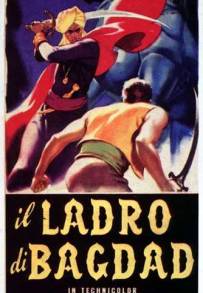 Il ladro di Bagdad (1940)