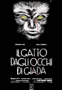 Il gatto dagli occhi di giada