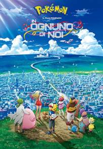 Il film Pokémon - In ognuno di noi