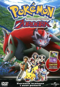 Pokémon - Il re delle illusioni Zoroark