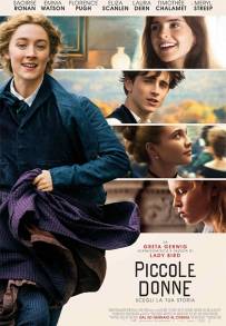 Piccole donne (2019)