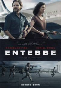 7 giorni a Entebbe