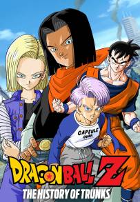 Dragon Ball Z - La storia di Trunks