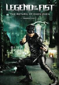 Legend of the Fist: The Return of Chen Zhen