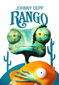 Rango