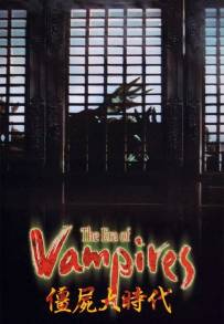 L'era dei vampiri