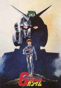 Mobile Suit Gundam : The movie 1