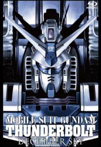 Mobile Suit Gundam Thunderbolt: December Sky