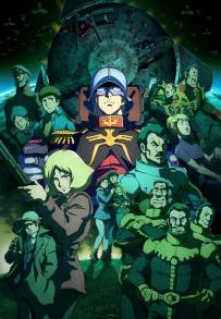 Mobile Suit Gundam: The Origin V – Clash at Loum