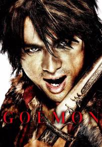 Goemon