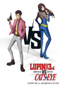 Lupin III vs. Occhi di gatto