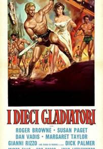 I dieci gladiatori