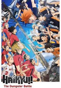 Haikyu!! Battaglia all'ultimo rifiuto