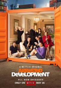 Arrested Development - Ti presento i miei