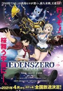 Edens Zero