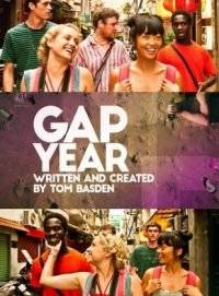 Gap Year