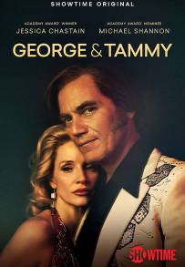 George &amp; Tammy