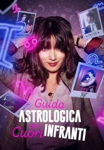 Guida astrologica per cuori infranti