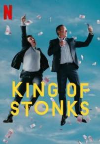 King of Stonks (2022)