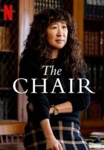 La Direttrice – The Chair