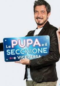 La pupa e il secchione e viceversa