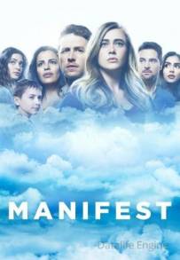 Manifest