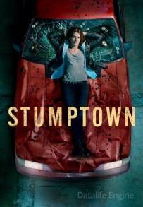 Stumptown