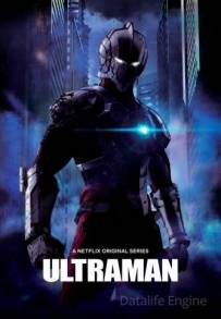 Ultraman