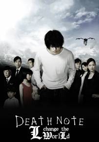 Death Note - L Change the WorLd