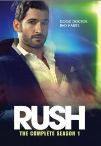 Rush (2014)