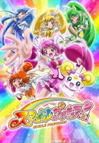 Smile Pretty Cure!